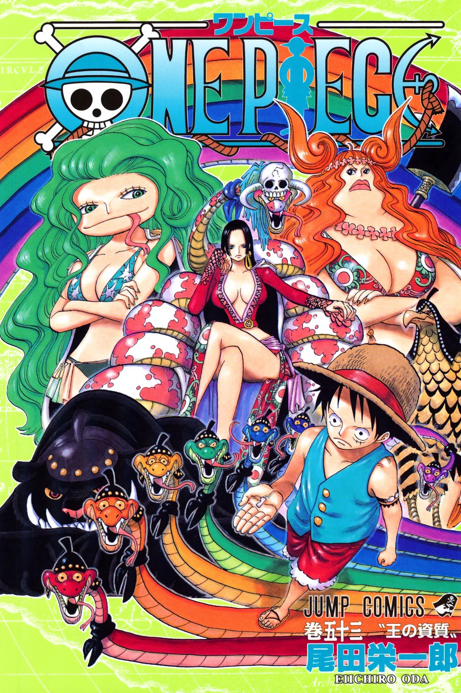 Manga Relatant L Histoire D Un Pirate Loufoque