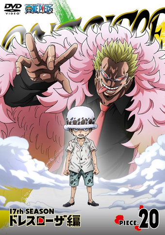 Seasons 16 20 One Piece Wiki Fandom