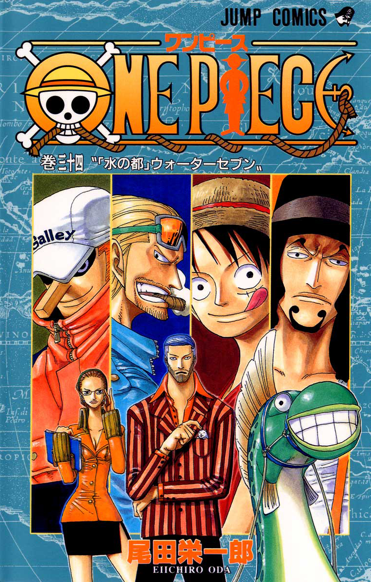 Tome 34 | One Piece Encyclopédie | Fandom
