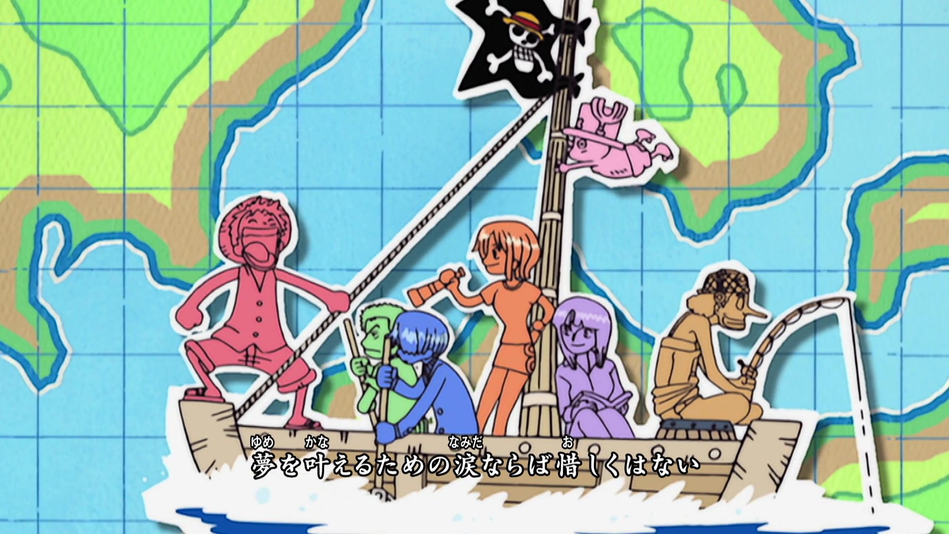 Bon Voyage One Piece Wiki Fandom