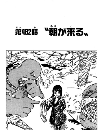 Chapitre 482 One Piece Encyclopedie Fandom