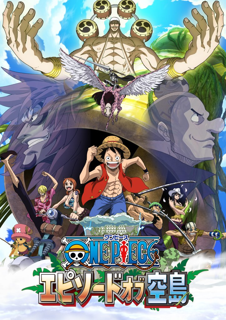 One piece episode 245 sub indonesia