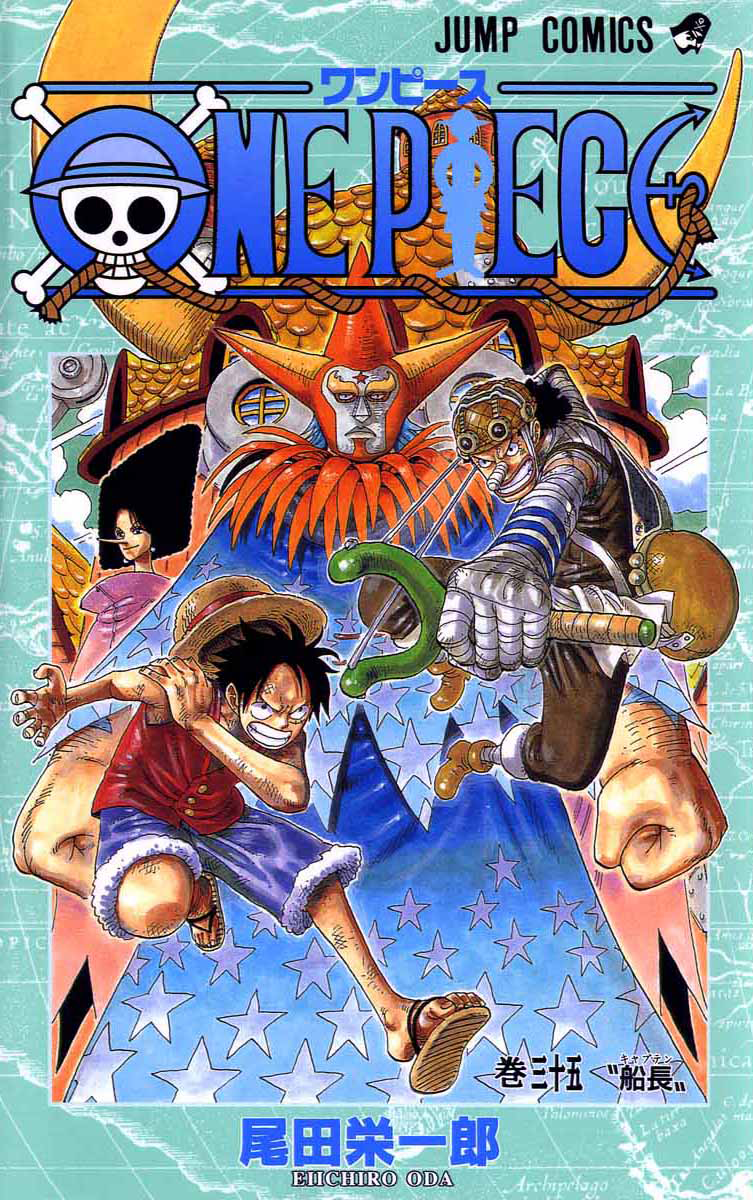 Tome 35 | One Piece Encyclopédie | FANDOM powered by Wikia