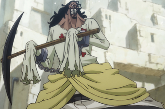 Caribou One Piece Wiki Fandom