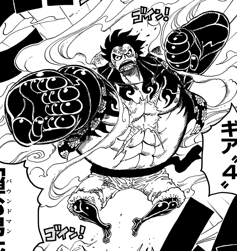 gomu gomu no mi gear fourth techniques one piece encyclopédie