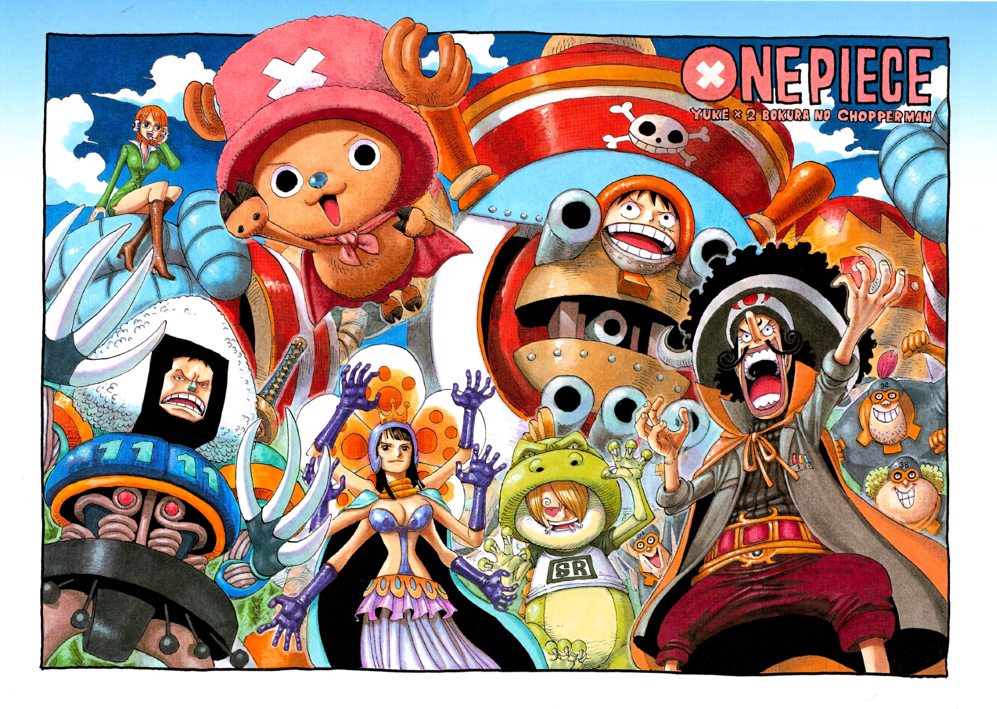 One Piece Color Spreads Hd