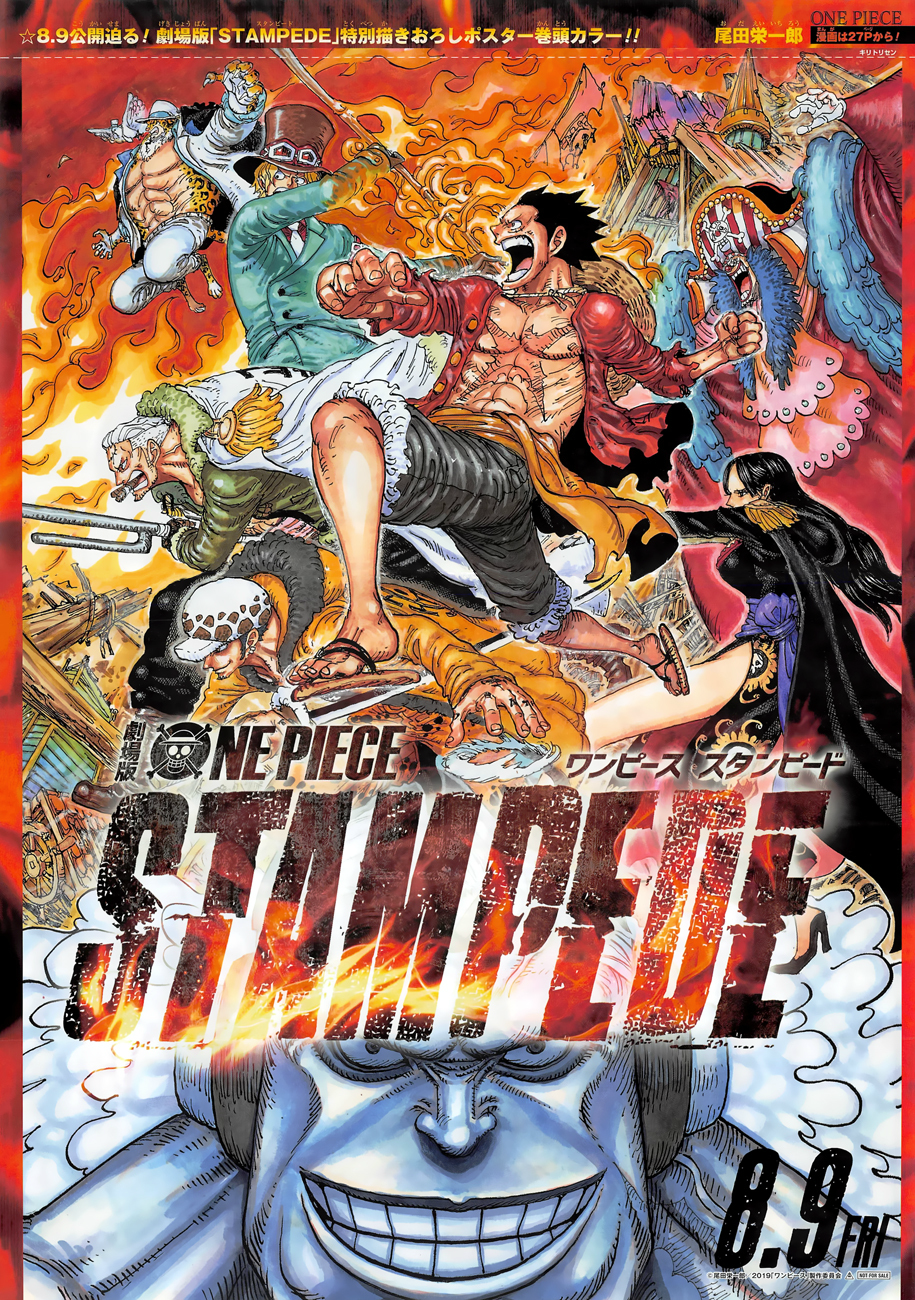 Chapter 945 One Piece Wiki Fandom