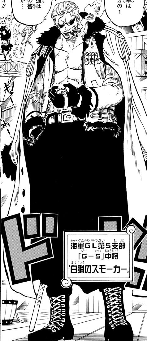 Image Smoker Manga Post Timeskip Infobox png One Piece Wiki 