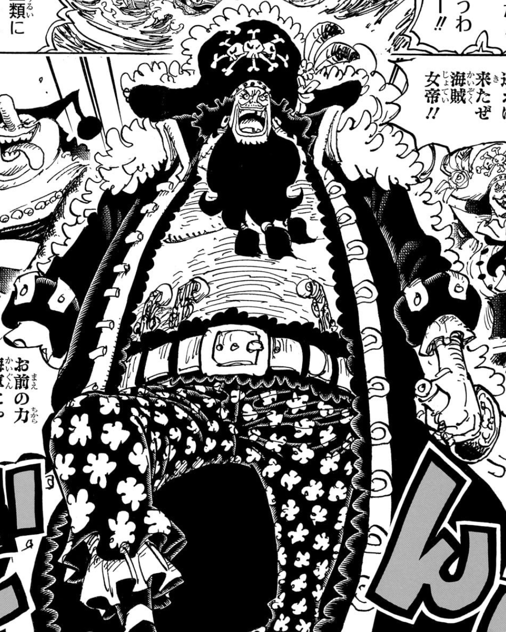 Conditional Blackbeard Vs Mangahelpers 0117