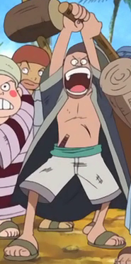 Natto One Piece Wiki FANDOM powered by Wikia Natto One Piece Wiki FANDOM powered by Wikia