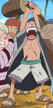 Natto  One Piece Wiki  FANDOM powered by Wikia