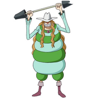 Epoida Full Appearance