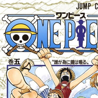 Volume 5 One Piece Wiki Fandom