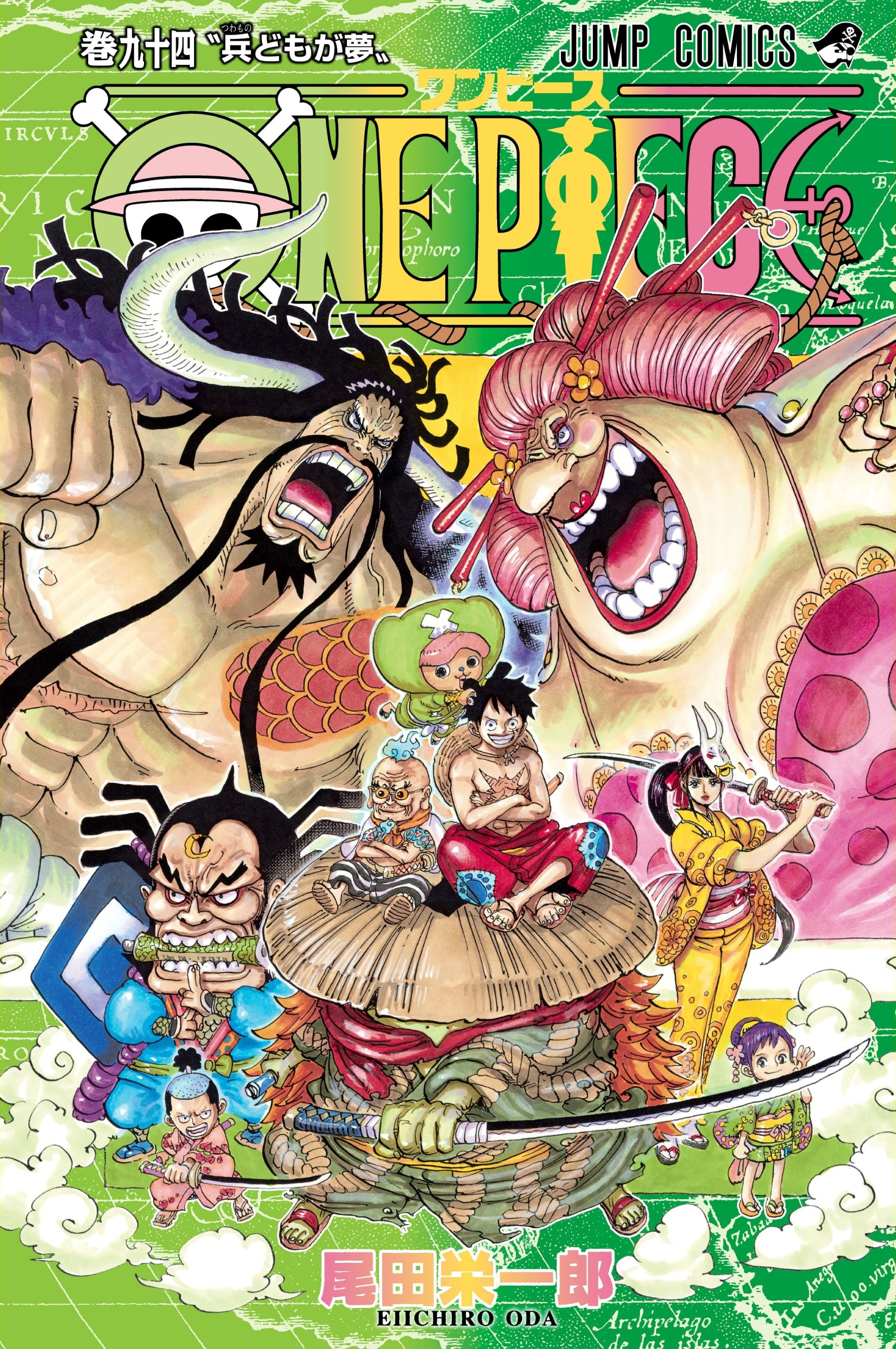 One Piece Volume Japanese Manga Comix Anime Onepiece Jp F S Colorcard De