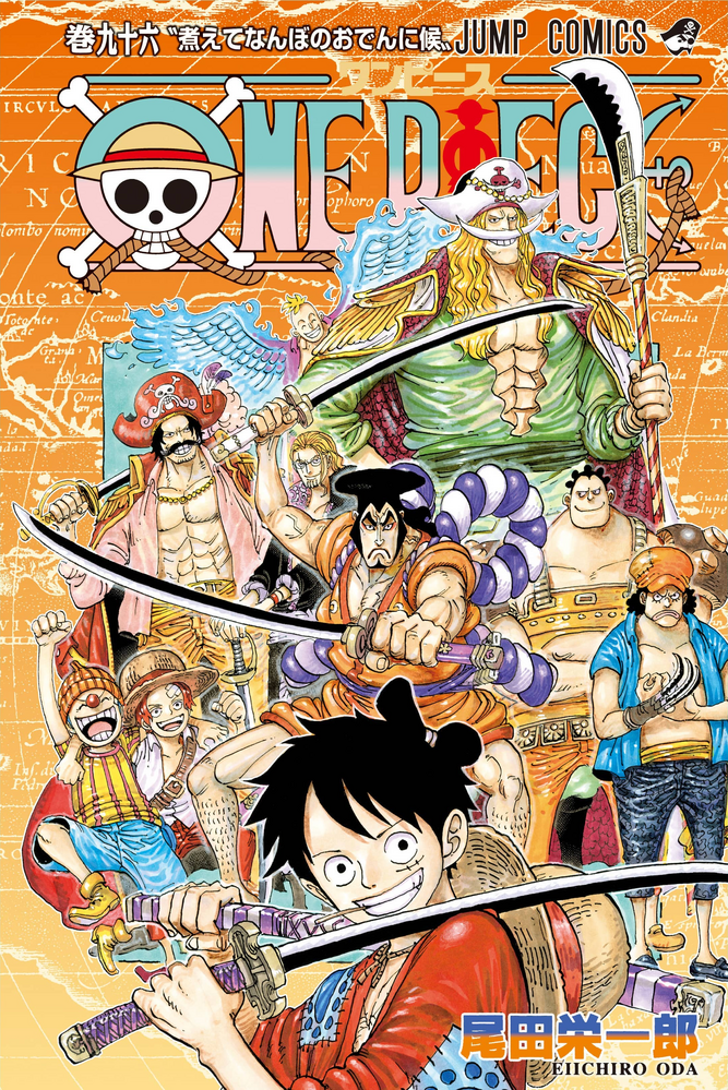 One Piece C Est Bien Le Chapitre 986 Qui A Fait Pleurer L Editeur D Eiichiro Oda