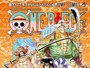 Category One Piece Volumes One Piece Wiki Fandom