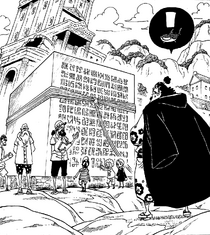 Jinbe encuentra un Poneglyph