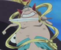 Manboshi Sword