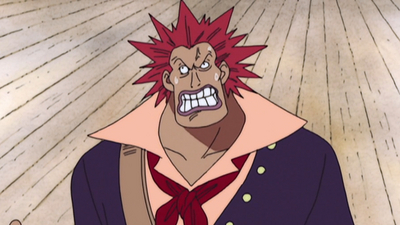 Rockstar One Piece Wiki Fandom