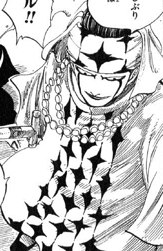 Pell One Piece Encyclopedie Fandom