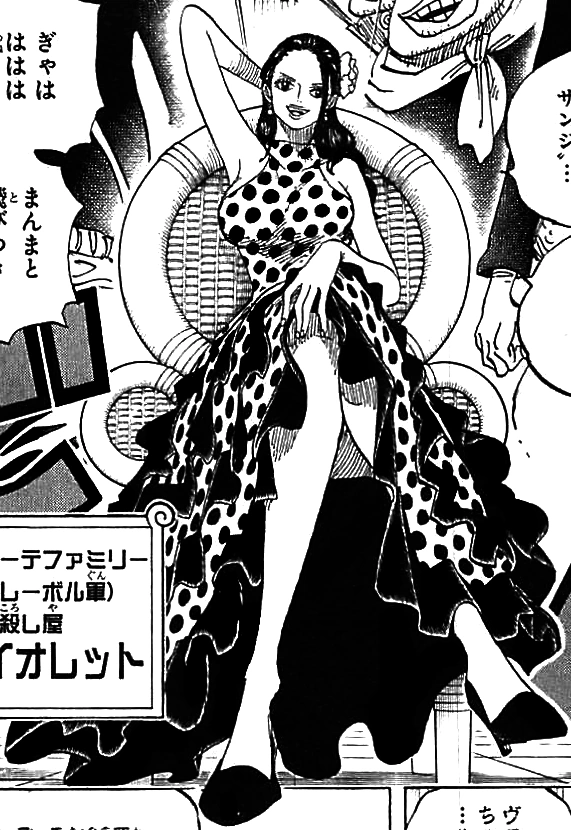 Изображение Viola Manga Infobox.png One Piece Wiki FANDOM powered by Wikia