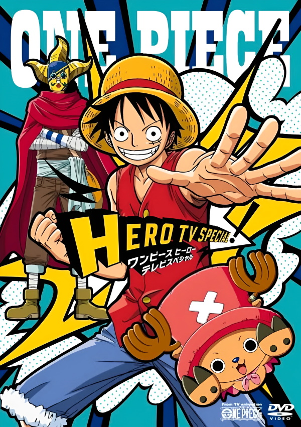 One Piece Episode 784-785 Subtitle Indonesia