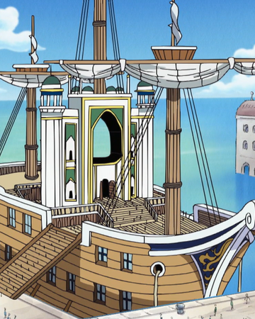 Judicial Ship One Piece Wiki Fandom