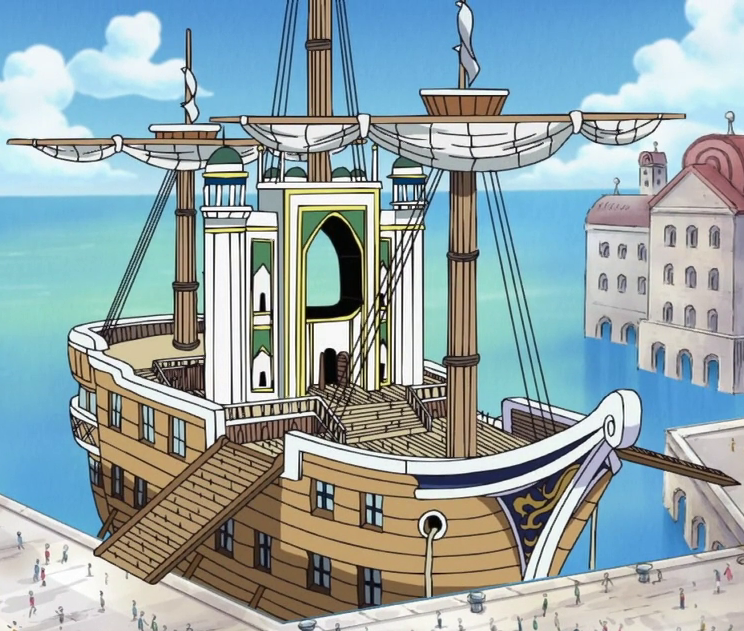 Navio Judicial One Piece Wiki Fandom Navio Judicial One Piece Wiki Fandom