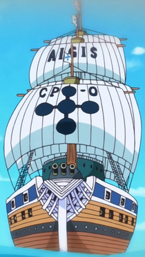 Navire CP0