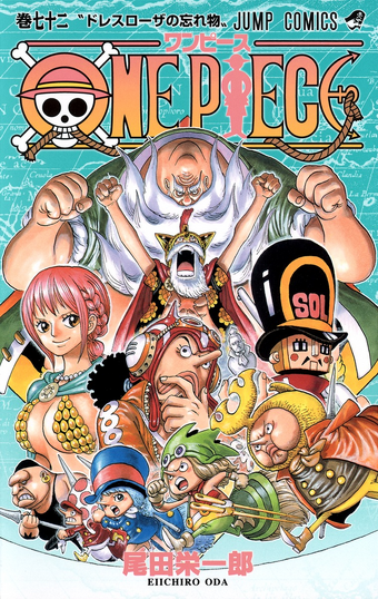 Chapters And Volumes Volume 71 80 One Piece Wiki Fandom