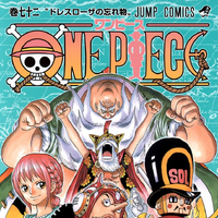 One Piece Wiki Fandom
