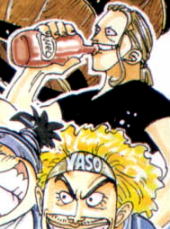 Benn Beckman One Piece Wiki Fandom