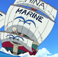 Hina's Ship