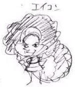 Eikon Concept Art