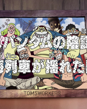 Episode 249 One Piece Wiki Fandom