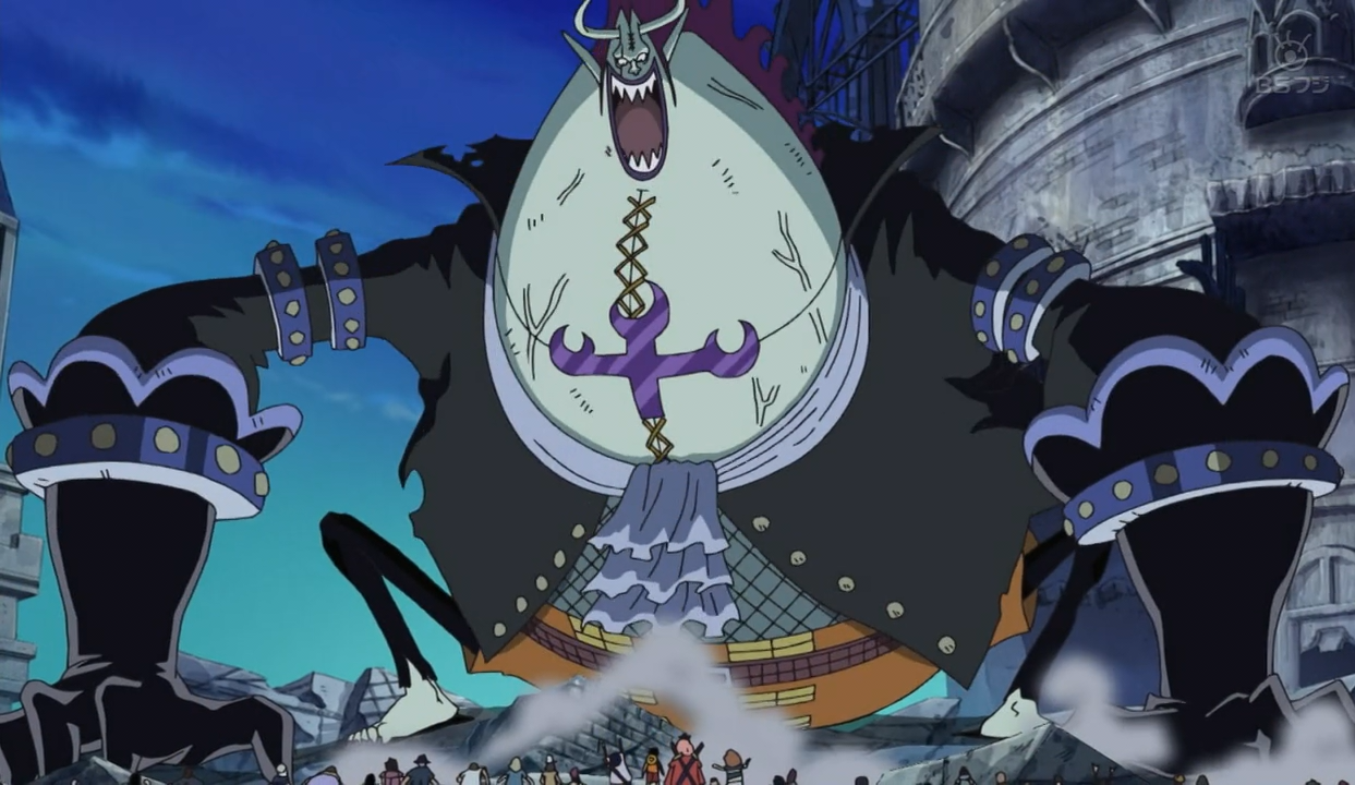 Image - Shadow Asgard Moriah.png  Wikia One Piece 