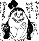 Jinbe as a Female