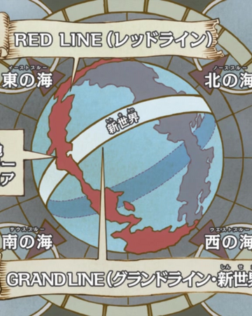 World One Piece Wiki Fandom
