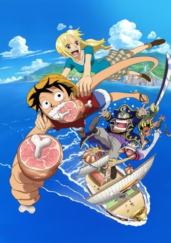 File:OVA 2.png