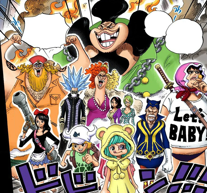 Piratas Donquixote vs La Guardia del Palacio One Piece Wiki FANDOM