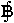 Beli-2