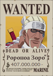 Ророноа Зоро Wanted Poster