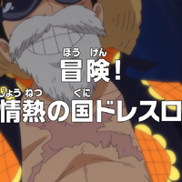 One Piece Ep 630