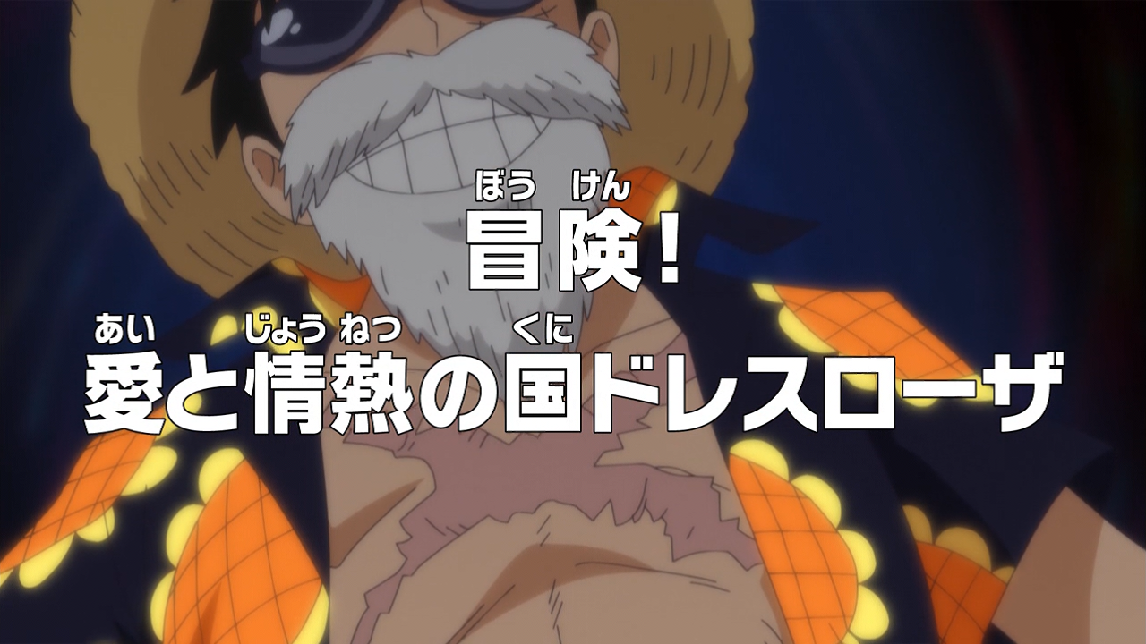 Episode 630 | One Piece Wiki | FANDOM powered by Wikia