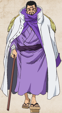 Issho Wikia One Piece Fandom