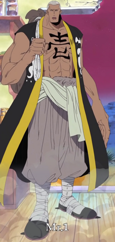 Berkas:Daz Bones.png