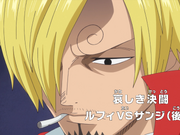 Episode 808 One Piece Wiki Fandom