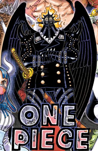 King One Piece