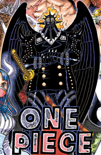 King | Wikia One Piece | Fandom