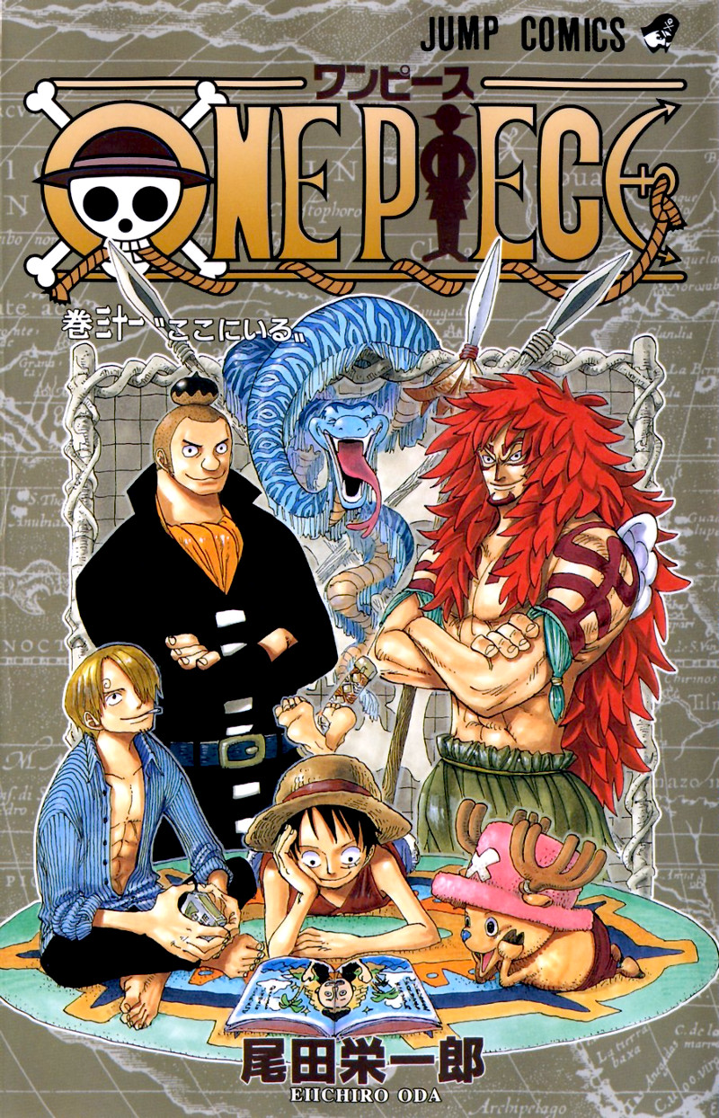 Bild Tankobon 31 Onepiecepedia Fandom Powered By Wikia